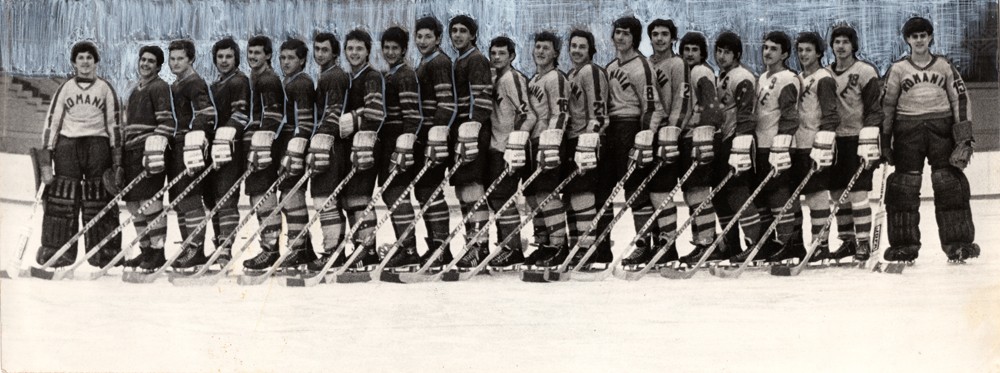 echipa Romaniei - vicecampioana la Campionatul European - juniori | 1979 (Grupa B), Miercurea-Ciuc