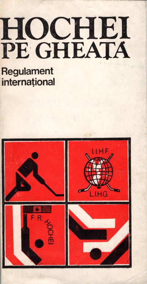 "Hochei pe gheata - regulament international", 1983 [coperta]